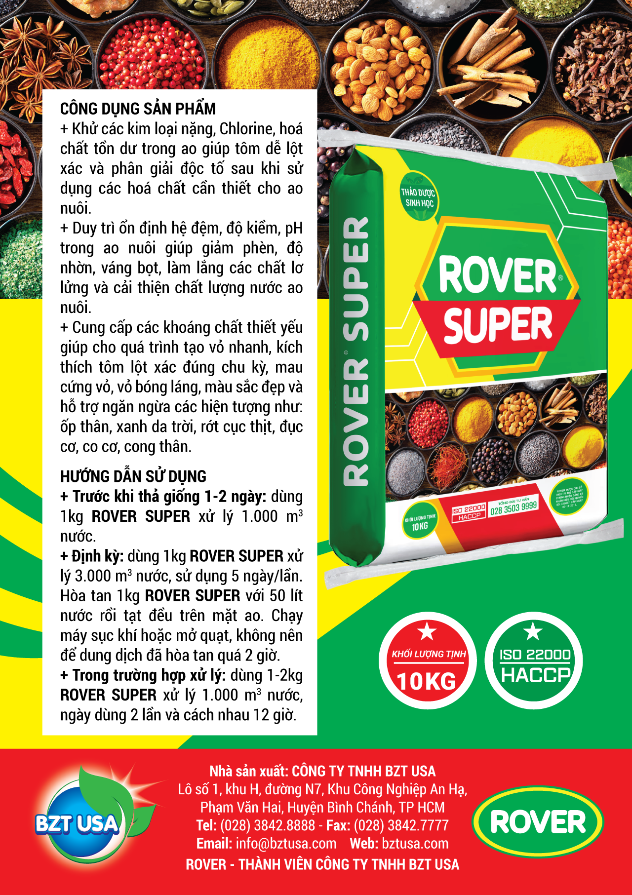 Rover Super CatalogB 1